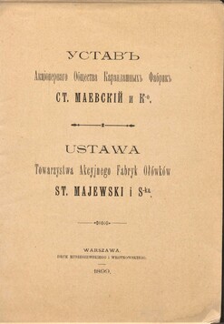 Strona tytułowa Ustawy z 1889 r. 