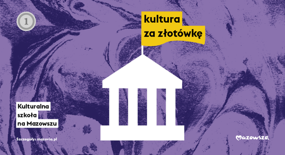 Grafika Kulturalna Szkoła na Mazowszu